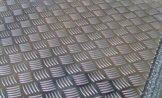 aluminum sheet diamond plate aluminum sheet diamond plate